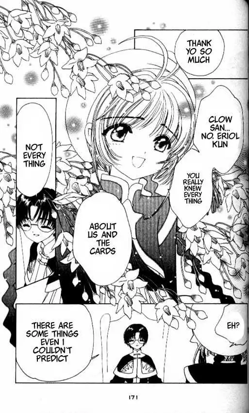 Cardcaptor Sakura Chapter 1.1 161